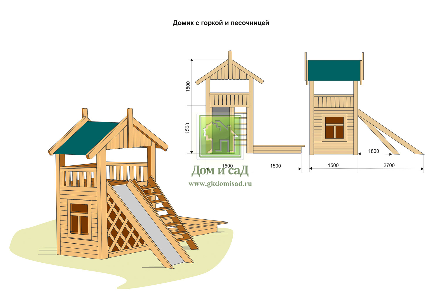 Пришла увеличить грудь а получила бисексуальный секс Прикольный сценарий свадьбы 1