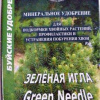 Зеленая игла 1 кг (ср-во от побурения хвои)