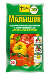 МАЛЫШОК (водорастворимое) для томатов и перцев 50г