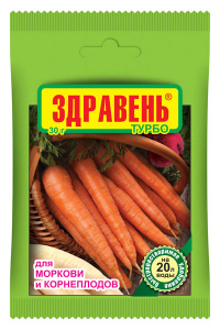 ЗДРАВЕНЬ 30г Морковь Корнеплоды
