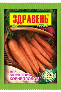 ЗДРАВЕНЬ 150г Морковь Корнеплоды