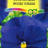 Цветы Виола Воды Эльбы 0,1г Г