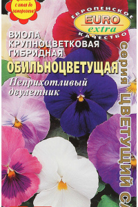 Цветы Виола Обильноцветущая Смесь 0,1г А