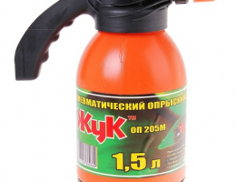 ОПРЫСКИВАТЕЛЬ 
