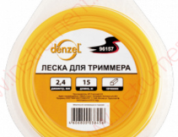 Леска для триммера круглая, 1,3мм х 15м// Denzel //Россия 96141