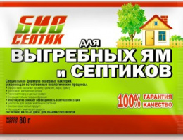 Порошок 