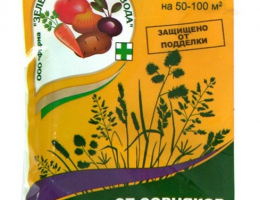 Отличник 10мл