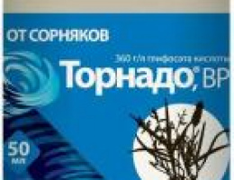 ТОРНАДО (50мл)