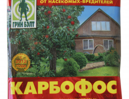 Карбофос (60г)
