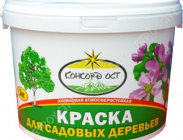 Краска д/садовых деревьев акриловая, ведро 3кг