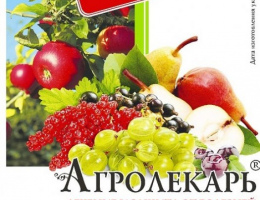 АГРОЛЕКАРЬ 2мл