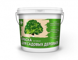 Краска д/садовых деревьев акриловая, ведро 7кг