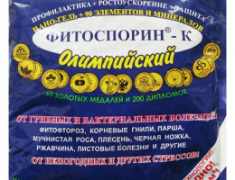 ФИТОСПОРИН-К Нано-ГЕЛЬ 200г Олимпийский