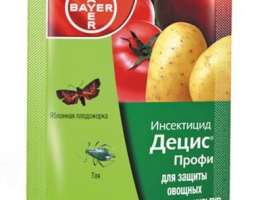 ДЕЦИС Профи ВДГ 1г