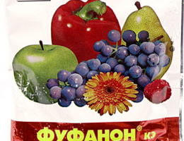 ФУФАНОН-НОВА (2мл)