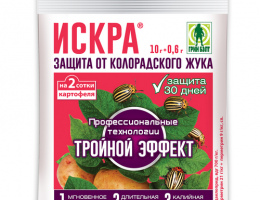 Искра ТРОЙНОЙ эффект (10,6г)