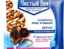 Зерновая Приманка 