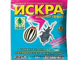 Искра ДВОЙНОЙ ЭФФЕКТ (10г)