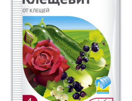 Клещевит 4мл