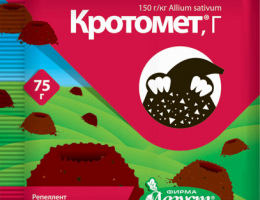 Кротомет 75г