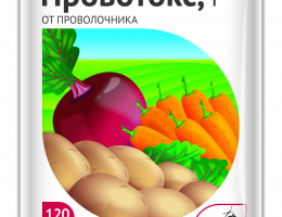 ПРОВОТОКС 120гр
