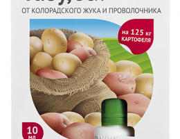 ТАБУ 10мл