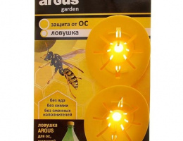 Ловушка от ОС ARGUS GARDEN вставка в бутылку