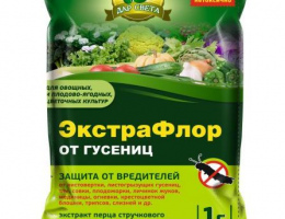 ЭкстраФлор №3 от Гусениц 1гр