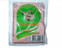 КИНМИКС (2мл)