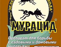 МУРАЦИД(1мл)