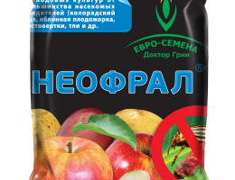 НЕОФРАЛ 1мл