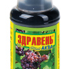 ЗДРАВЕНЬ АКВА 0,5л Виноград