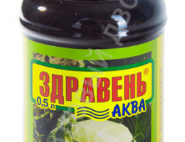 ЗДРАВЕНЬ АКВА 0,5л Капуста