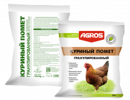 ФКТ Куриный помет 2 кг