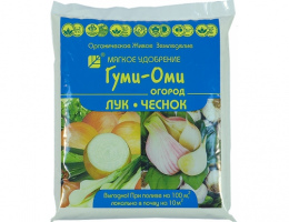 ГУМИ-ОМИ Лук, Чеснок 700г