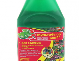 МУЛЬТИФЛОР для Садовых Цеточно-Декоративных 250мл