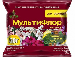 МУЛЬТИФЛОР цветочное для орхидей пак. 50 гр.