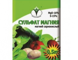 Сульфат магния 0,5кг
