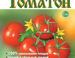 Томатон для томатов 1мл