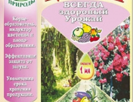 ЦИРКОН регулятор роста 1мл