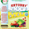 Цитовит 1,5мл