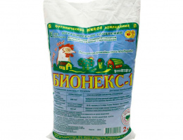 Куриный помет/бионекс 2кг