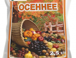 ОСЕННЕЕ 2,5кг Гера