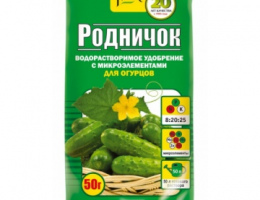 РОДНИЧОК водораст. для огурцов 50г