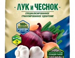 ФАСКО Лук, Чеснок 1 кг