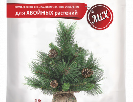 НОВ-АГРО Для Хвойных 2,5 кг