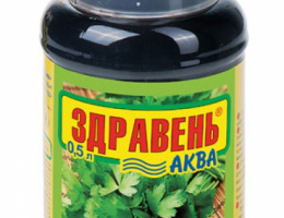 ЗДРАВЕНЬ АКВА 0,5л Зелень