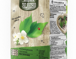 ЛЮБО-ЗЕЛЕНО ВЕСНА 1кг