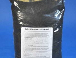 Сапропель 1л