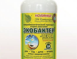 ЭКОБАКТЕР-терра 0,5л